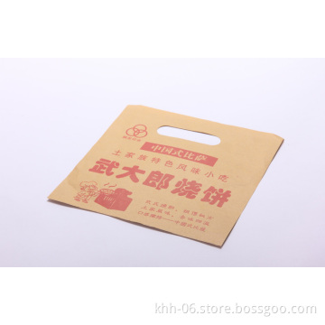 Custom printed logo disposable kraft paper pizza packaging bag with handle